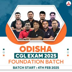 OSSC CGL Exam 2025 Foundation Batch | Online Batch By Adda247