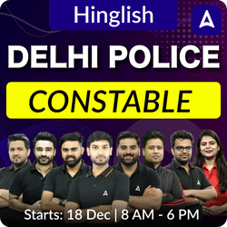 Delhi Police Constable Complete Batch | Hinglish | Online Live Classes by Adda 247