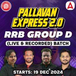 PALLAVAN EXPRESS 2.0 | RRB GRADE D | Online Live Classes by Adda 247