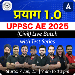 Prayag 1.0 - UPPSC AE (Civil) New Batch for 2025 | Test Series | Hinglish | Online Live Classes by Adda 247