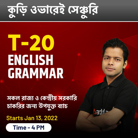 pdpCourseImg