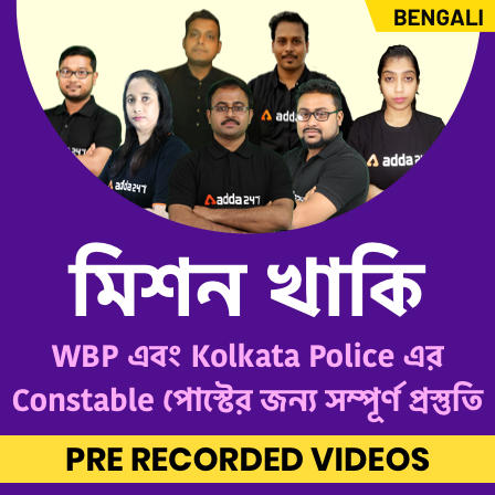 pdpCourseImg