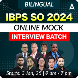 IBPS SO 2024 | ONLINE MOCK INTERVIEW | IBPS SO | Online Live Classes by Adda 247