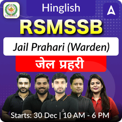 Rajasthan RSMSSB Jail Prahari (Warden)/ जेल प्रहरी Complete Batch | Hinglish | Online Live Classes by Adda 247