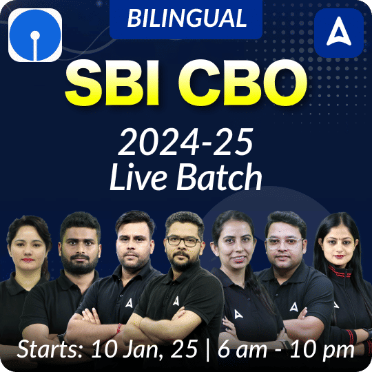 SBI CBO Batch