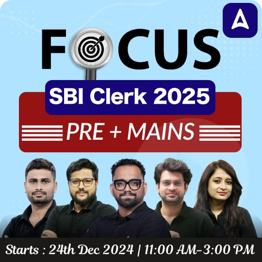 SBI Clerk Batch