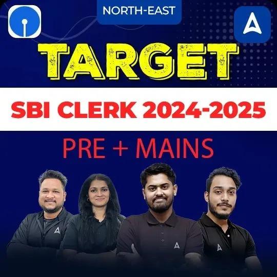TARGET SBI CLERK 2024-2025 Pre+Mains | Online Live Classes by Adda 247