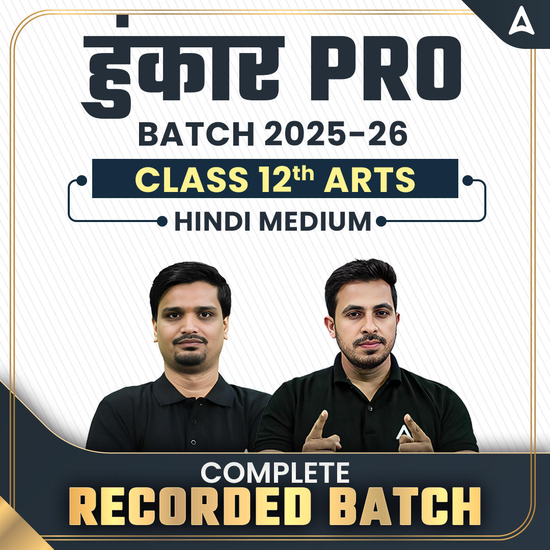 pdpCourseImg