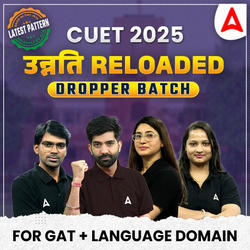 CUET 2025 Unnati Reloaded GAT+ Language- Droppers Batch | CUET UG Online Coaching by Adda247