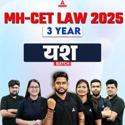 MH-CET LAW 2025 (3 Year LLB) यश BATCH | Complete Live Classes By Adda247 (As per Latest Syllabus)