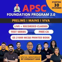 APSC Foundation Batch 2.0 - 2024-2025 | Online Live Classes by Adda 247