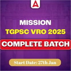 Mission TGPSC VRO 2025 Complete Batch | Online Live Classes by Adda 247