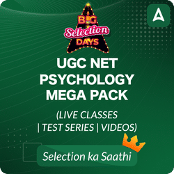 UGC NET PSYCHOLOGY MEGA PACK (LIVE CLASSES | TEST SERIES | VIDEOS) BY ADDA 247