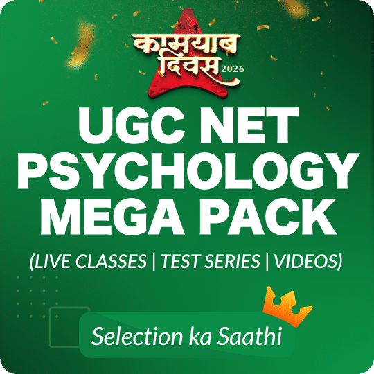UGC NET PSYCHOLOGY MEGA PACK (LIVE CLASSES | TEST SERIES | VIDEOS) BY ADDA 247
