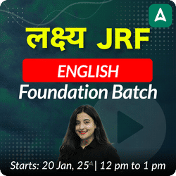 UGC NET 2025 | लक्ष्य JRF | ENGLISH FOUNDATION BATCH | Online Live Classes by Adda 247