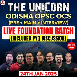 OPSC OCS (PRE + MAINS + Interview) Foundation 2025 Batch By Adda247