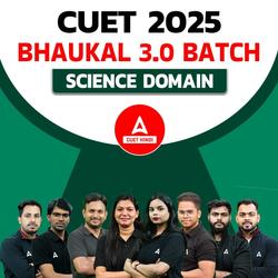 CUET 2025- Science - BHAUKAL 3.0 Batch | CUET Online coaching in Hindi Medium by Adda247