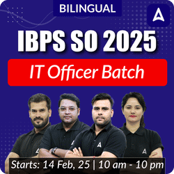 IBPS SO 2025 | IT Officer Batch | Online Live Classes by Adda 247