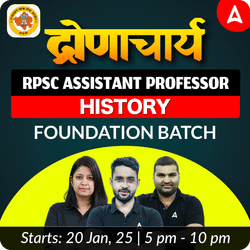 द्रोणाचार्य | RPSC ASSISTANT PROFESSOR HISTORY FOUNDATION BATCH | LIVE CLASSES BY ADDA 247