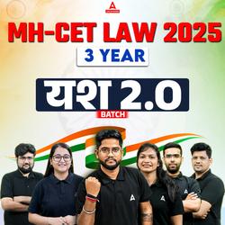 MH-CET LAW 2025 (3 Year LLB) यश 2.0 BATCH | Complete Live Classes By Adda247 (As per Latest Syllabus)