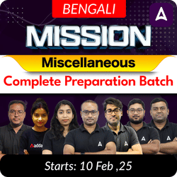 Mission Miscellaneous | Complete Preparation Batch | Online Live Classes by Adda 247