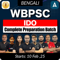 WBPSC IDO Complete Preparation Batch | Online Live Classes by Adda247