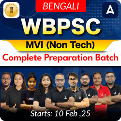 WBPSC MVI (Non Tech) complete preparation Batch | Online Live Classes by Adda 247