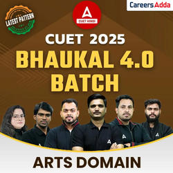 CUET 2025- ARTS- BHAUKAL 4.0 Batch in Hindi Medium | CUET Online coaching in Hindi Medium by Careers Adda