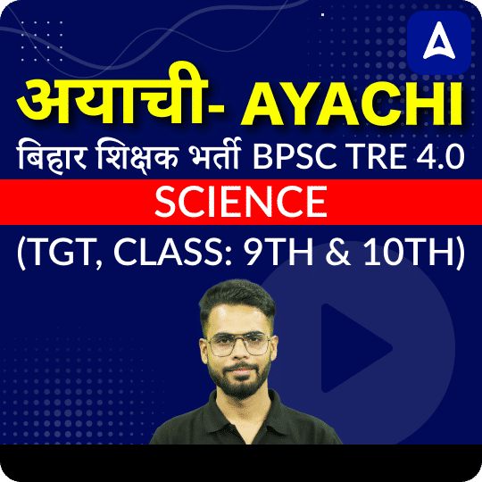 pdpCourseImg
