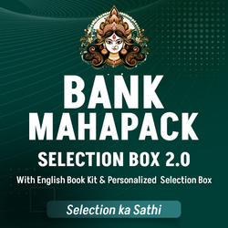 Bank Maha Pack Selection Box 2.0 With English Book Kit
