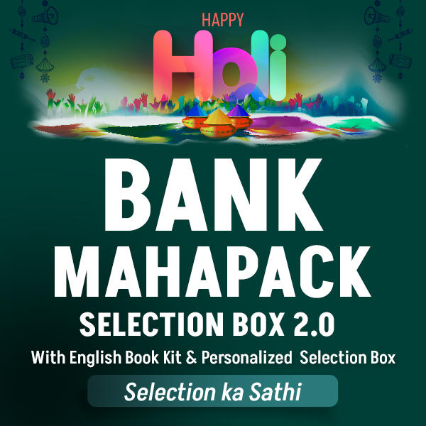Bank Maha Pack Selection Box 2.0 With English Book Kit