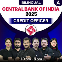 CENTRAL BANK OF INDIA 2025 | CREDIT OFFICER | Online Live Classes by Adda 247