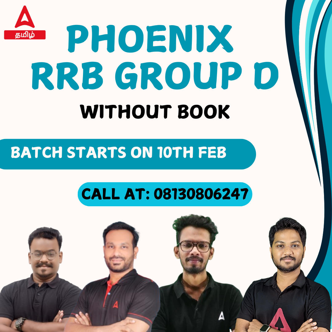pdpCourseImg