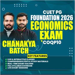 CUET PG MA ECONOMICS 2026 | CHANAKYA Batch| Live + Recorded | Online Coaching By Adda247 (As per Latest Syllabus)