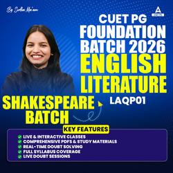 CUET PG MA ENGLISH LITERATURE 2026 | SHAKESPEARE BATCH | CUET PG ENGLISH LITERATURE FOUNDATION BATCH | Online Live Classes by Adda 247