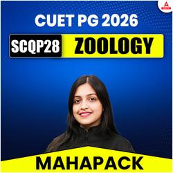 CUET PG ZOOLOGY (SCPQ28) | MAHAPACK | CUET PG ZOOLOGY Online Coaching By Adda247 (As per Latest Syllabus)