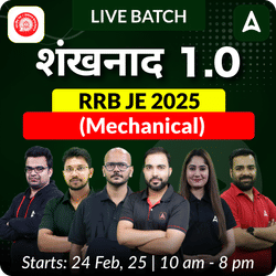 Sankhanad 1.0 - RRB JE 2025 (Mechanical) Complete Batch | Hinglish | Online Live Classes by Adda 247