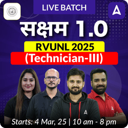 Saksham 1.0 - RVUNL 2025 (Technician III) Complete Batch | Hinglish | Online Live Classes by Adda 247