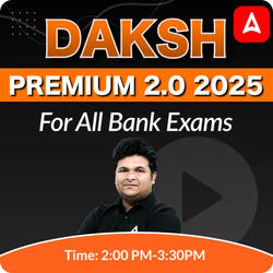 Daksh Premium 2.0 2025 Batch for all bank exams | Online Live Classes by Adda 247 | Online Live Classes by Adda 247