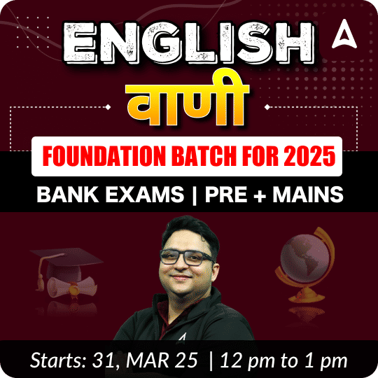 pdpCourseImg
