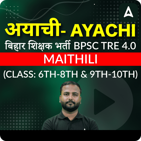 pdpCourseImg
