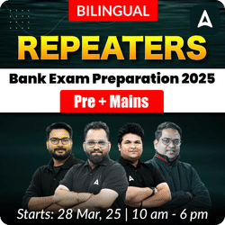 Repeaters | Bank Exam Preparation 2025 | Pre + Mains | Online Live Classes by Adda 247