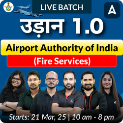 Udaan 1.0  - Airport Authority of India (Fire services) Complete Batch for 2025 | Hinglish | Online Live Classes by Adda 247