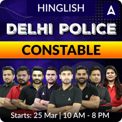 Delhi Police Constable New Batch | Hinglish | Online Live Classes by Adda 247