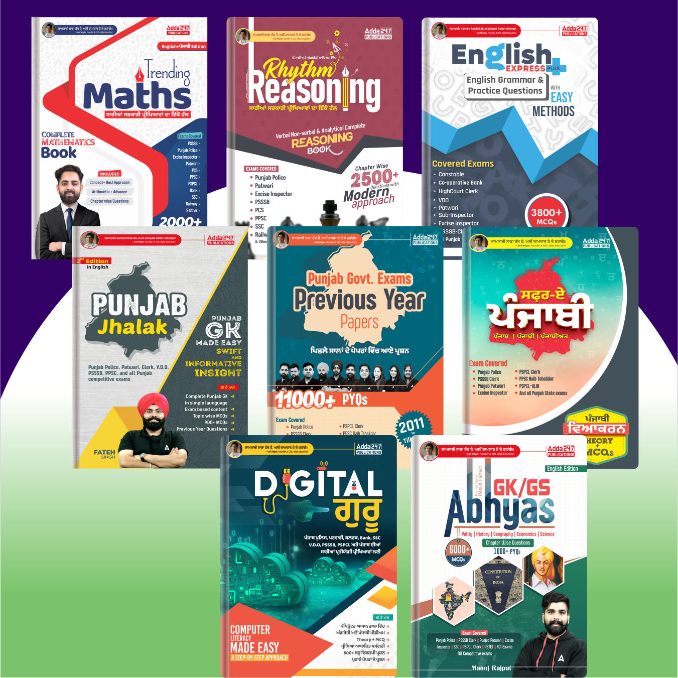 Combo of 8 Books PunjabPYQ+RhythmReasoning+PunjabJhalak+Safar-e-Punjabi+Punjab+GSGKAbhyas+TrendingMaths+PunjabCom.(English Printed Edition)By Adda247