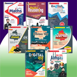 Combo of 8 Books PunjabPYQ+RhythmReasoning+PunjabJhalak+Safar-e-Punjabi+Punjab+GSGKAbhyas+TrendingMaths+PunjabCom.(English Printed Edition)By Adda247