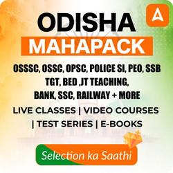 ODISHA MAHA PACK