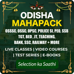 ODISHA MAHA PACK