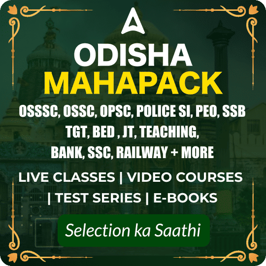 ODISHA MAHA PACK