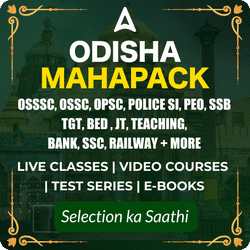 ODISHA MAHA PACK